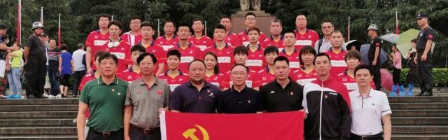 kaiyun-国羽众将士瞻仰伟大领袖风范 筑牢奥运备战精神