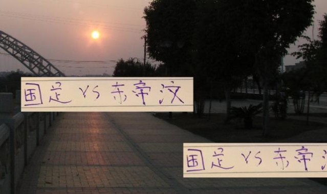 开云-没想到!U22国足打东帝汶 央视解说从多拿净胜球 变成拿下三分