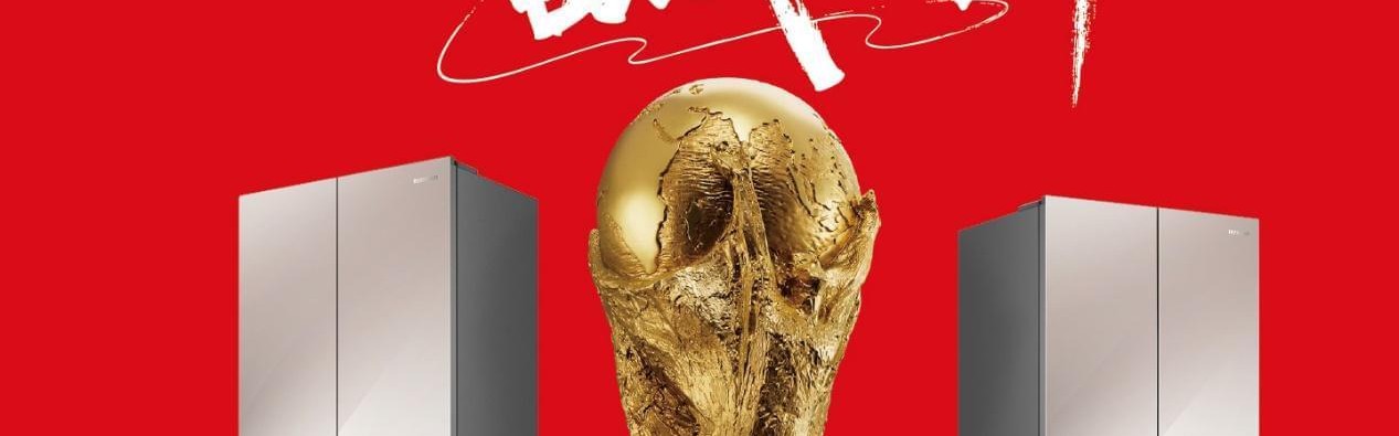 kaiyun-容声三度“踢入”世界杯:一场“主动进攻”的养鲜革命