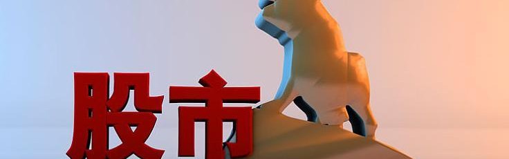 kaiyun-股票一旦出现&amp;quot;涨停天量阴&amp;quot;，毫不犹豫满仓，不是涨停就是涨个不停