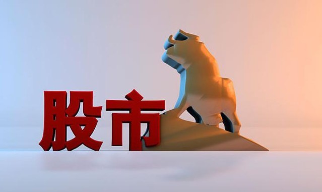 kaiyun-股票一旦出现&amp;quot;涨停天量阴&amp;quot;，毫不犹豫满仓，不是涨停就是涨个不停