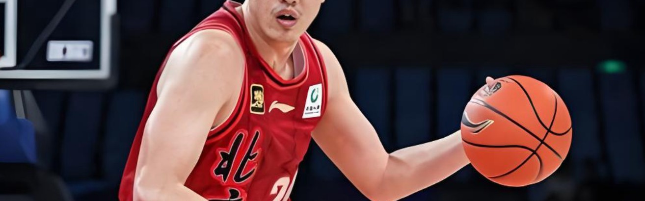 开云体育下载-输给上海19分！揪出3大“废柴”，坑惨了北京队