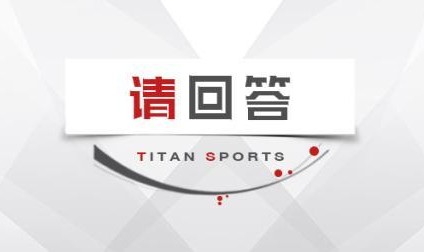 开云官网-【请回答】日本足球可以说已经脱亚入欧了吗？